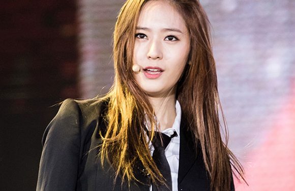 Shortnews: Krystal hat eine Rolle im KBS-Dorama „Police Academy“ angeboten bekommen