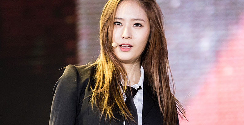 Krystal