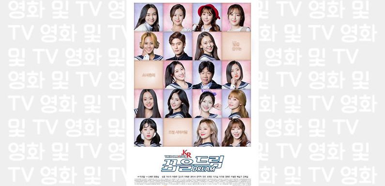 The Idolm@ster.KR