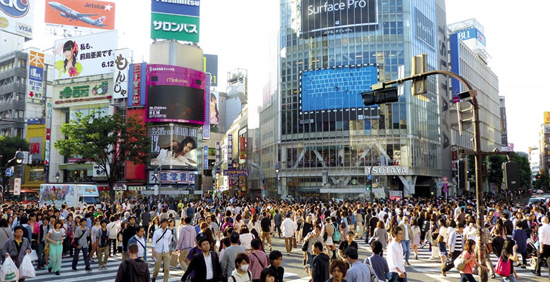 Tokyo