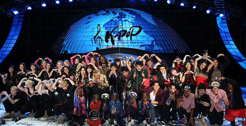 internationale-KPOP-Festivals