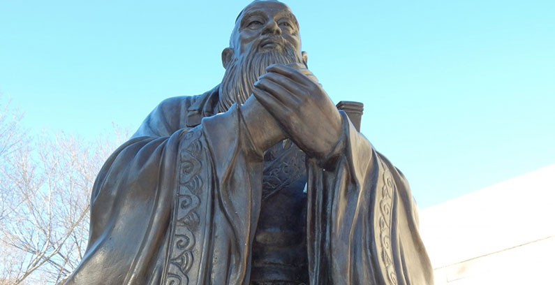 Download Konfuzius sprache zitat Desktop Wallpaper Konfuzius Sprache Zitat