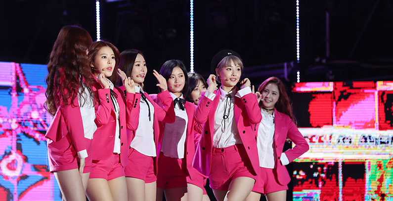 Sonamoo