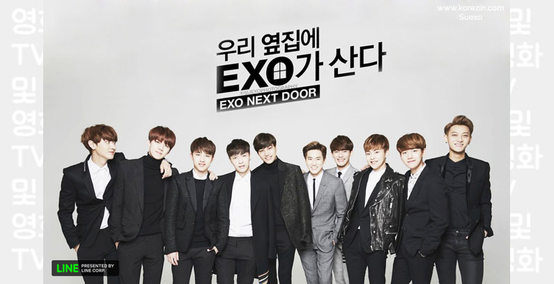 EXO-Next-Door