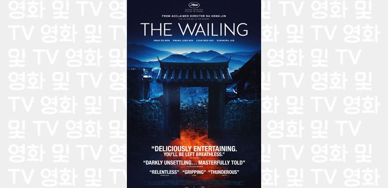 The Wailing – Die Besessenen