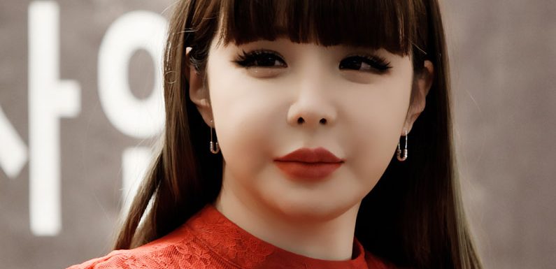 Park Bom arbeitet bereits an ihrem Comeback