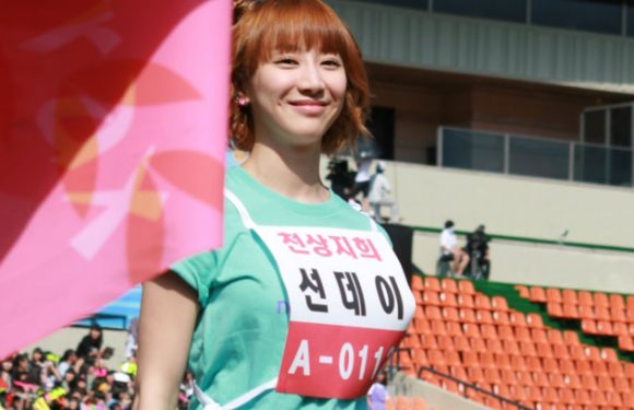 CSJH The Grace’s Sunday ist nicht länger bei SM Entertainment