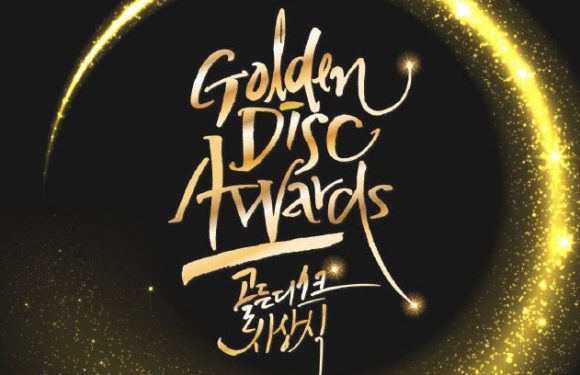 Hier sind die Gewinner der 36. Golden Disc Awards