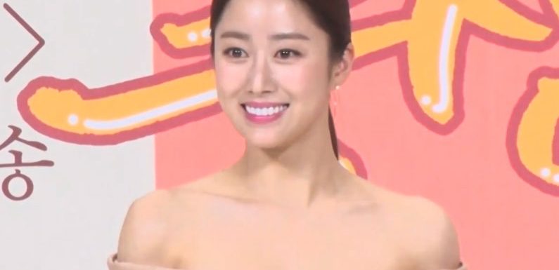 Schauspielerin Jeon Hyebin heiratet diese Woche