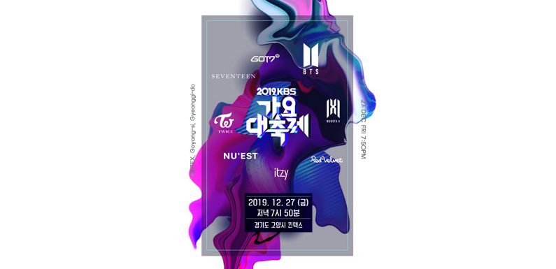 Das ist das Lineup vom KBS Song Festival 2019