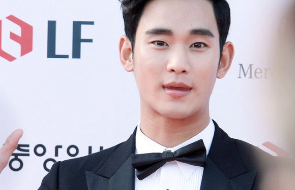 Kim Soohyun