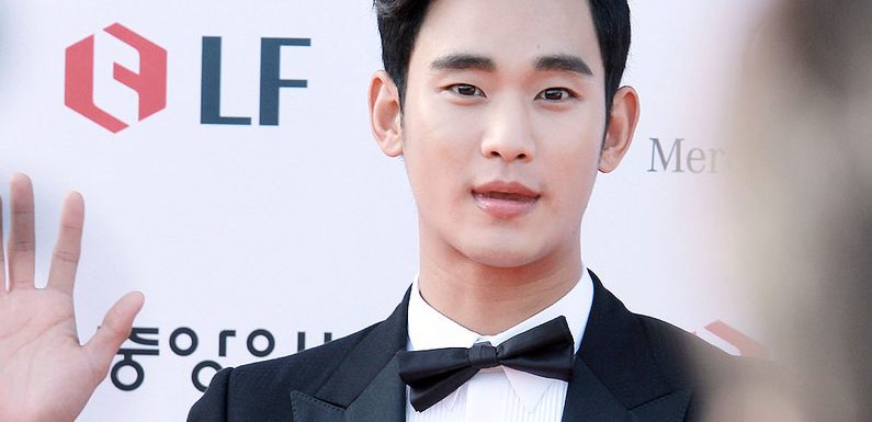 Kim Soohyun wird eigene Ein-Mann-Agentur gründen