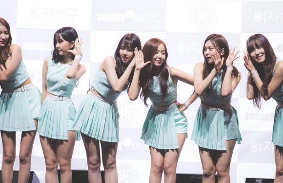 GFRIEND: Mehrere Member haben nun Instagram