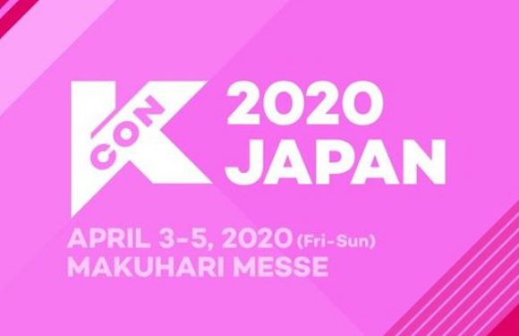 KCON 2020 Japan gibt erstes Lineup bekannt