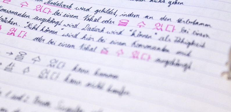 Grammatik 8: Das richtige Vokabel für „jetzt“ verwenden