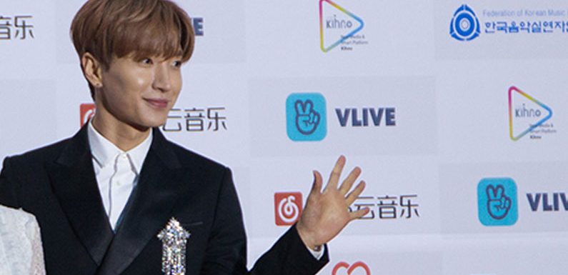Aktuelle Schlagzeilen über Leeteuk von Super Junior