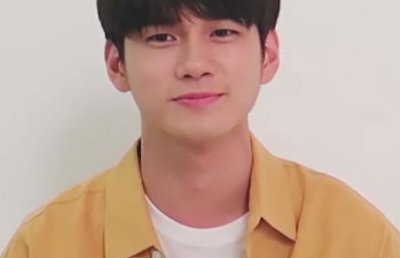 Shortnews: Ong Seongwu hat die Hauptrolle im OCN-Dorama „Blind“ angeboten bekommen