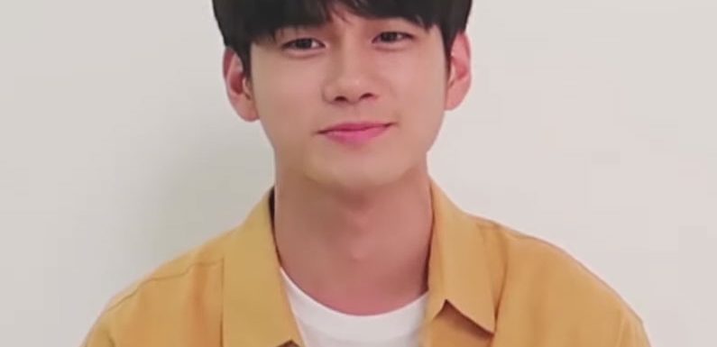 Shortnews: Ong Seongwu hat die Hauptrolle im KakaoTV Dorama „How About a Cup of Coffee?“ erhalten