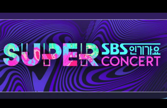 Erstes Lineup zum SBS Superconcert im März bekannt