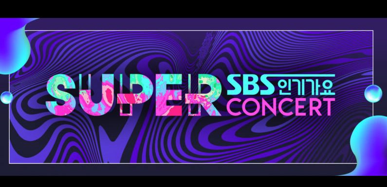 Erstes Lineup zum SBS Superconcert im März bekannt