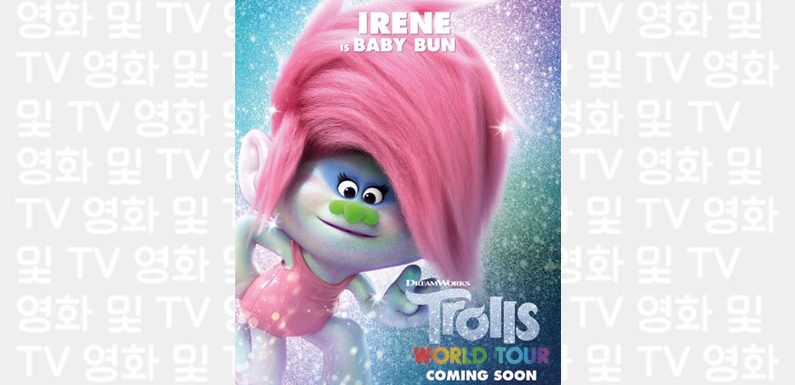 Red Velvet werden in Trolls World Tour zu hören sein