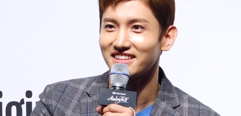 Changmin von TVXQ veröffentlicht bald sein 2. Minialbum in Japan