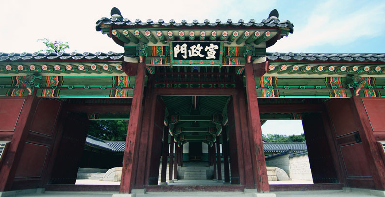 Checkliste-Koreareise