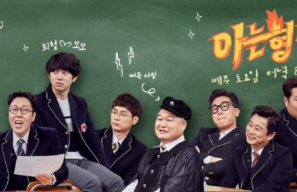 Best Friends Special in der nächsten Knowing Bros Folge