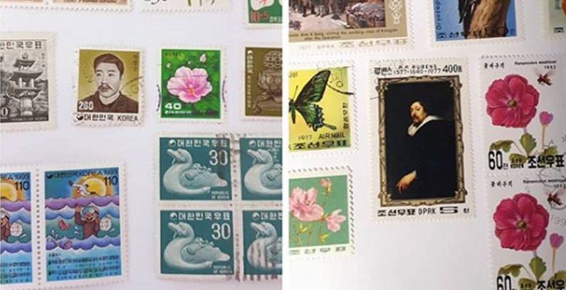 Briefmarken Aus Korea Unterschiede Zwischen Nord Und Sud Sudkoreas Turbulenter Lifestyle Kpop Mehr