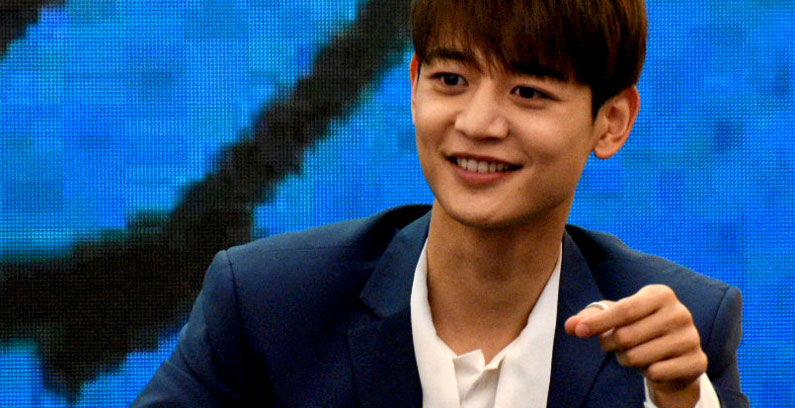 Minho