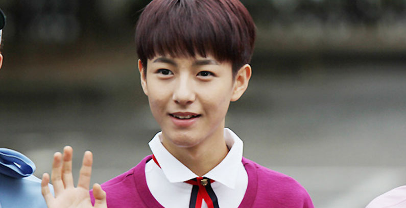 Renjun