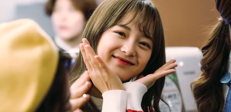 Gugudan’s Sejeong bekommt erstes Minialbum