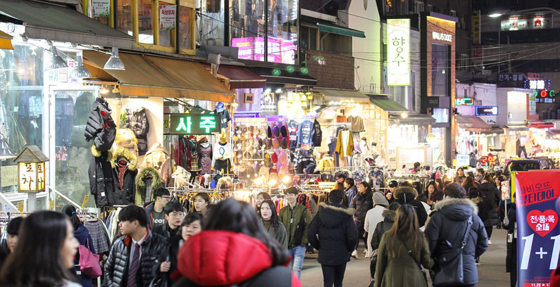 Hongdae