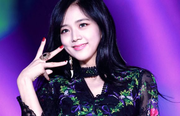 YG Entertainment dementiert Datinggerüchte rund um BLACKPINK’s Jisoo