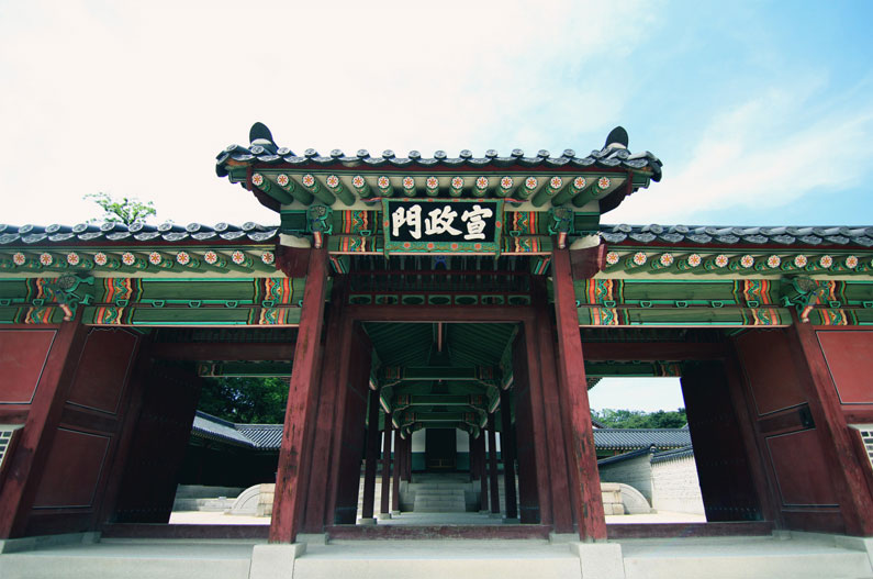 Seoul-Festung-3
