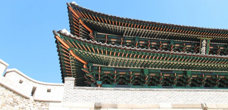 Die Festung Hanseong und deren acht Tore