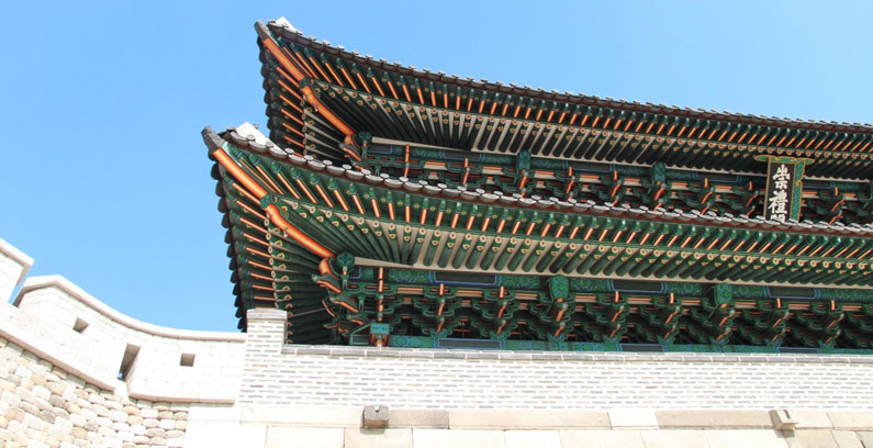 Seoul-Festung