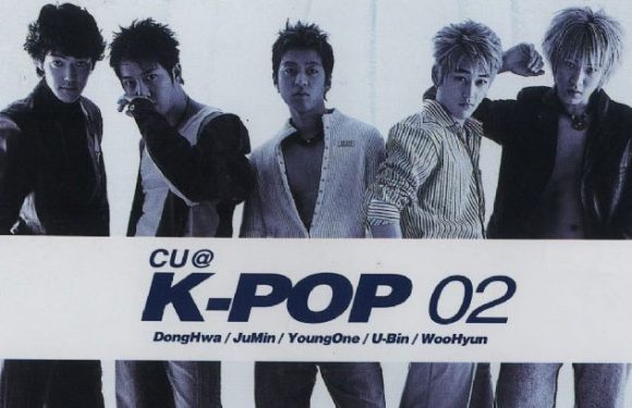 Plot Twist: „K-Pop“ ist wirklich der Name einer ehemaligen Band!