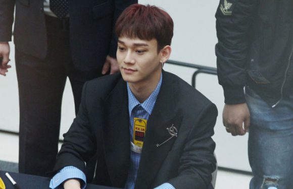EXO-L ACE sammeln Geld für Zeitungsanzeige gegen Chen