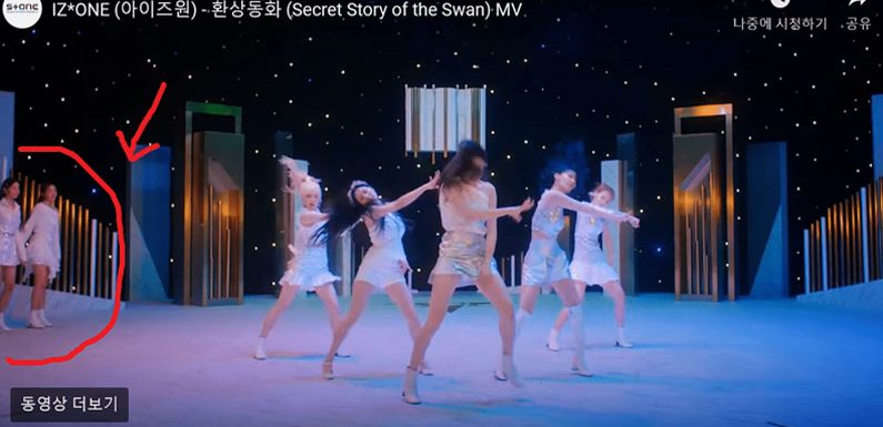 Netizens haben einen Fehler im neuen IZ*ONE Musikvideo entdeckt