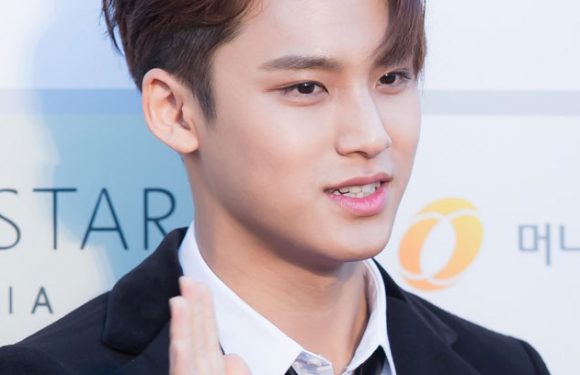 SEVENTEEN’s Mingyu wird beschuldigt, jemanden gemobbt zu haben