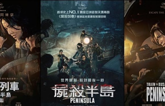 Peninsula: Zweiter Teil von „Train To Busan“ in 185 Länder verkauft