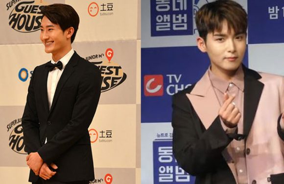 Zhoumi und Ryeowook veröffentlichen einen Song zusammen