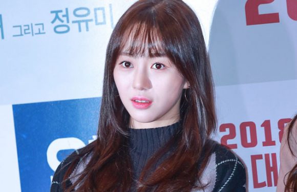 AOA’s Mina hat sich zu Wort gemeldet – und sich selbst verletzt