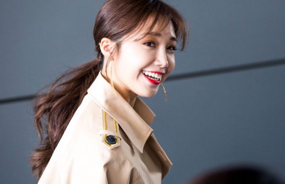 Jung Eunji wird ein Onlinekonzert abhalten