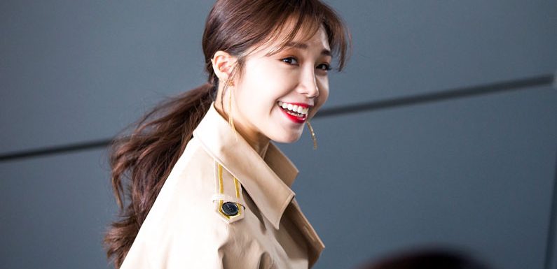 Jung Eunji wird ein Onlinekonzert abhalten