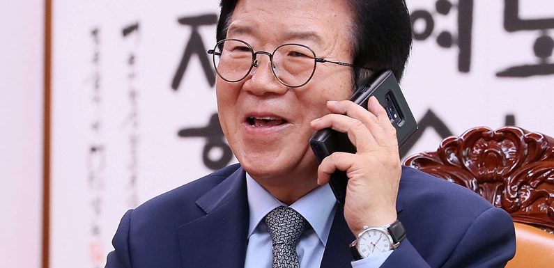 Park Byeongseug schlägt Verfassungsänderung vor