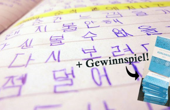 7 kreative Wege, Koreanisch zu lernen