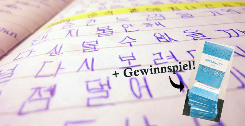 Kreative-Wege,-Koreanisch-zu-lernen