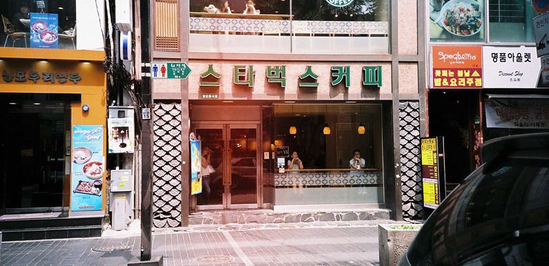 Starbucks Korea ruft das „Restart Programm“ ins Leben